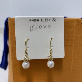 ピアス パール(ピアス)