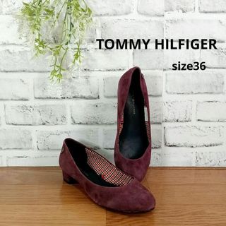 トミーヒルフィガー(TOMMY HILFIGER)のTOMMYHILFIGER トミーヒルフィガーパンプス22.5新品未使用　箱付き(ハイヒール/パンプス)