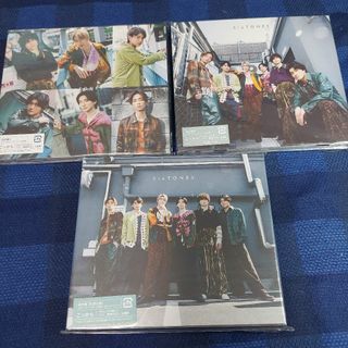 SixTONES　こっから　３枚セット