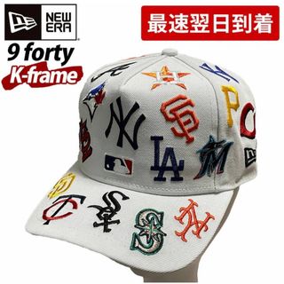 ニューエラー(NEW ERA)のNEW ERA ニューエラ  9FORTY K-Frame  （173548）(キャップ)