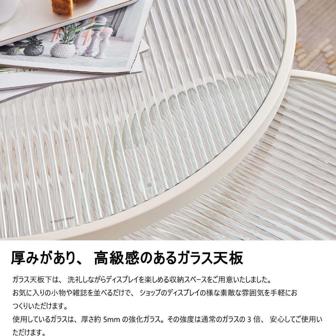 ガラステーブル センターテーブル ガラス天板 2点セットの通販 ガラステーブル センターテーブル ガラス天板 2点セットの通販