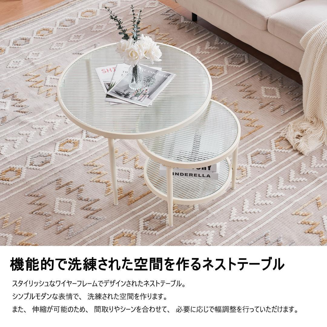 ガラステーブル センターテーブル ガラス天板 2点セットの通販 ガラステーブル センターテーブル ガラス天板 2点セットの通販