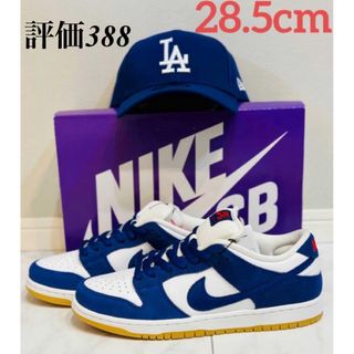 ナイキ(NIKE)のNike SB Dunk  Los Angeles Dodgers 28.5(スニーカー)