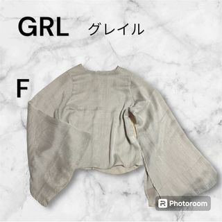 グレイル(GRL)のGRL グレイル ブラウスシャツ シフォン袖 シースルー  F 細見え(シャツ/ブラウス(長袖/七分))