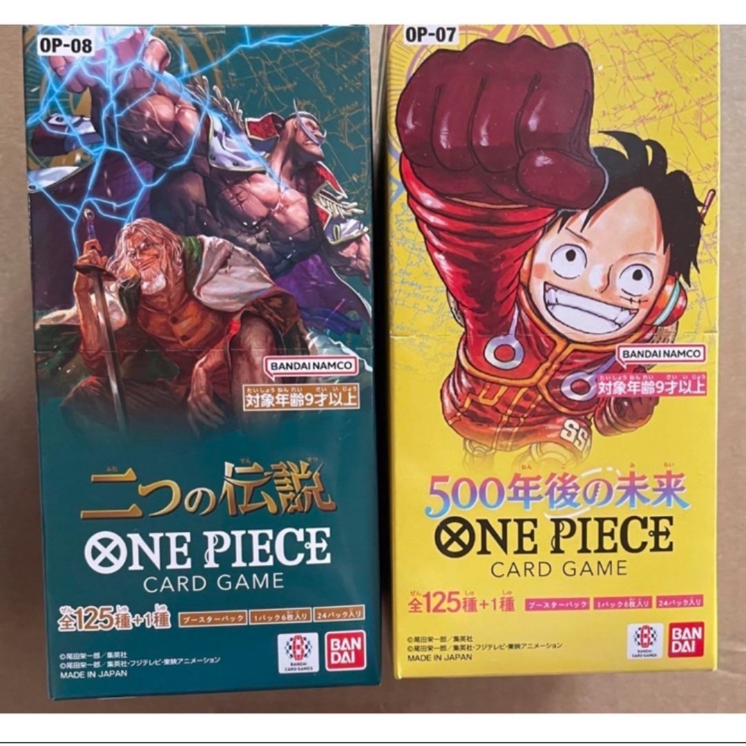 ONE PIECE - ワンピースカード　2つの伝説　500年後の未来2BOX ワンピースカード 2つの伝説 500年後の未来2BOX - メルカリ