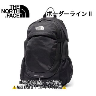 ザノースフェイス(THE NORTH FACE)のノースフェイス /THE NORTH FACE/ボーダーライン2/ブラック(バッグパック/リュック)