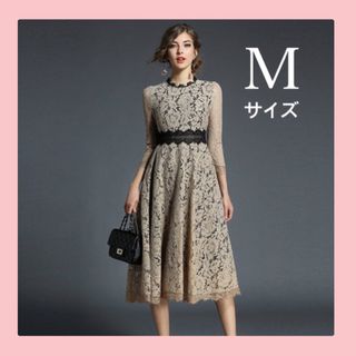 新品 オケージョン お呼ばれ ワンピース総レース ドレス 結婚式 ベージュM(ひざ丈ワンピース)