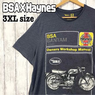 BSA Haynes 3XL オーバーサイズ　tシャツ バイク　ダークグレー古着(Tシャツ/カットソー(半袖/袖なし))