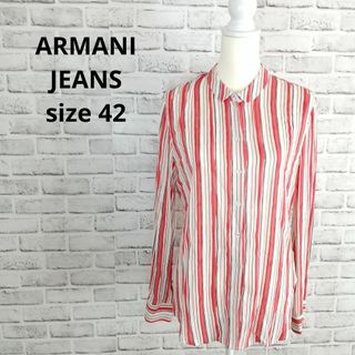 アルマーニジーンズ(ARMANI JEANS)のARMANI アルマーニ　レディース　ストライプシャツ　size42(シャツ/ブラウス(長袖/七分))