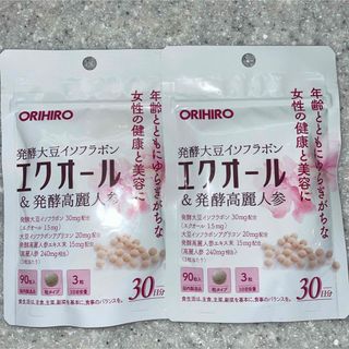 ORIHIRO