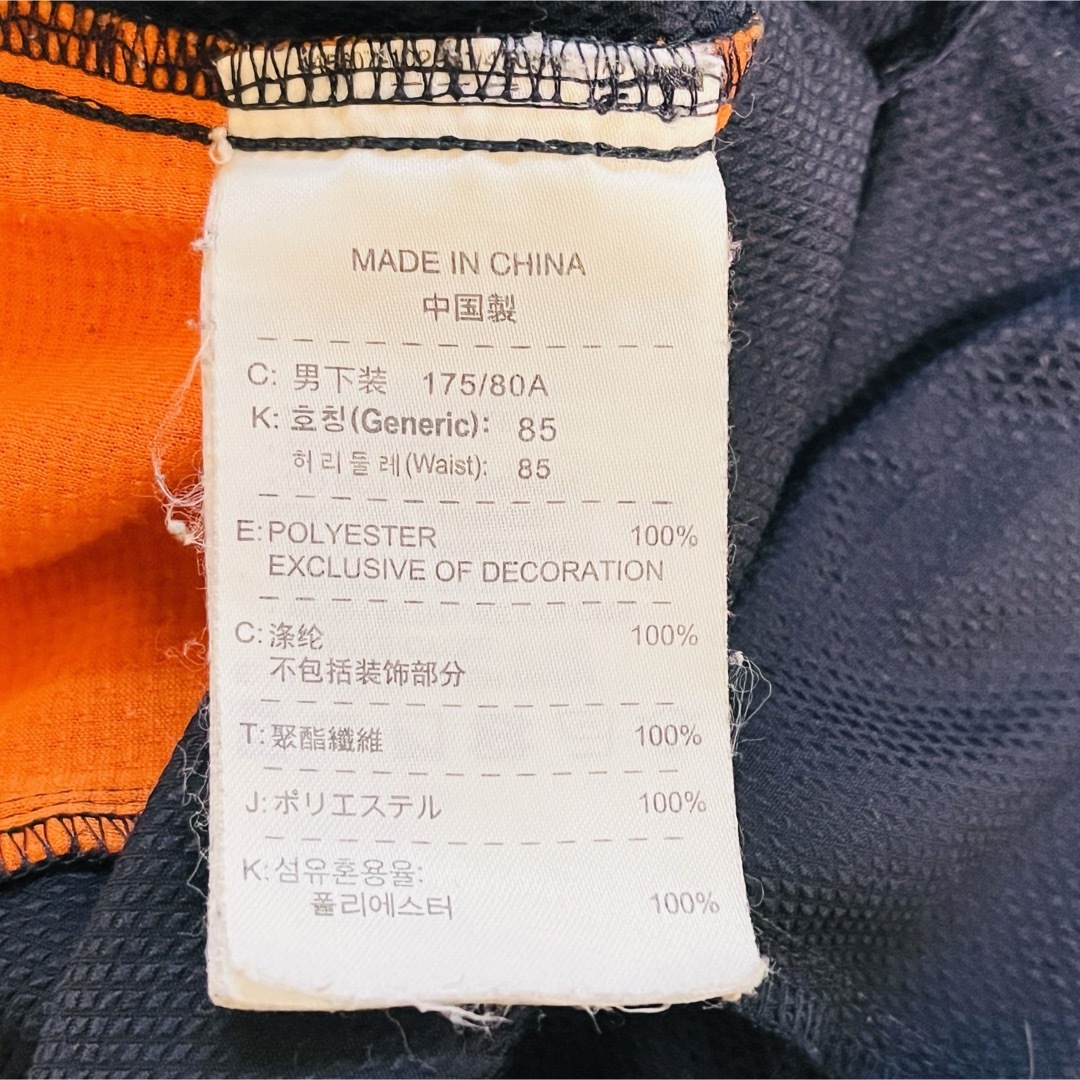 NIKE - NIKEハーフパンツ トラックパンツ ショートパンツ L NIKE - NIKEハーフパンツ トラックパンツ ショートパンツ L