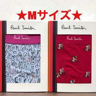 ポールスミス(Paul Smith)の【新品】ポールスミス Mサイズ ボクサーパンツ 2枚(ボクサーパンツ)