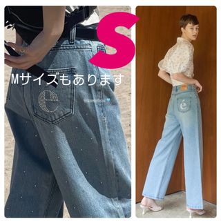 エピヌ(épine)のé rhinestone jeans blue(デニム/ジーンズ)