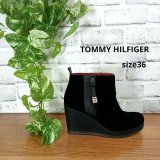 トミーヒルフィガー(TOMMY HILFIGER)のTOMMYHILFIGERショートブーツ　トミーヒルフィガー　箱付き(ブーツ)