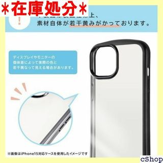 iPhone 15 Pro ケース リトルミイ ムーミ 透 スマホケース 525