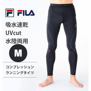 フィラ(FILA)のフィラ フィットネスロングタイツ メンズ M ネイビー インナースパッツ(レギンス/スパッツ)