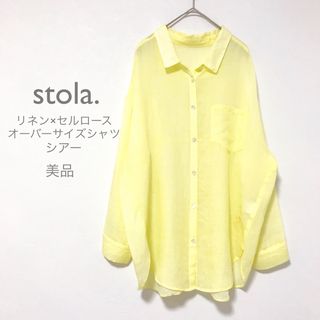 ストラ(Stola.)のstola.ストラ【美品】リネンセルロース オーバーサイズシャツ 刺繍ロゴ(シャツ/ブラウス(長袖/七分))