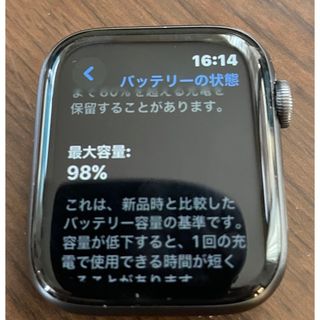 アップルウォッチ(Apple Watch)のアップルウォッチ Apple Watch SE 44mm(その他)