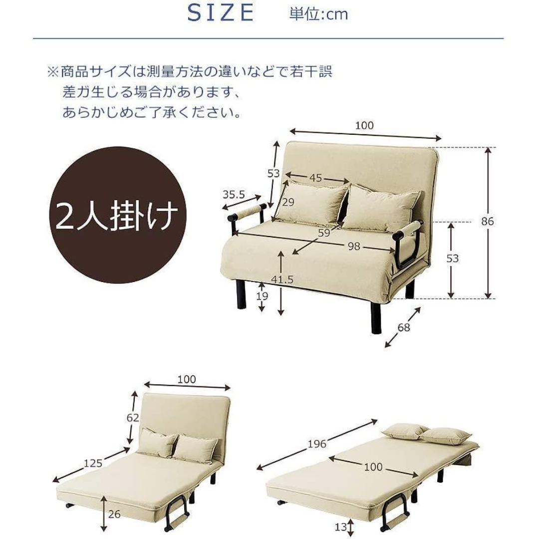 ダークブラウン】折りたたみソファー ソファベッド 2人掛け 省 ダークブラウン】折りたたみソファー ソファベッド 2人掛け 省