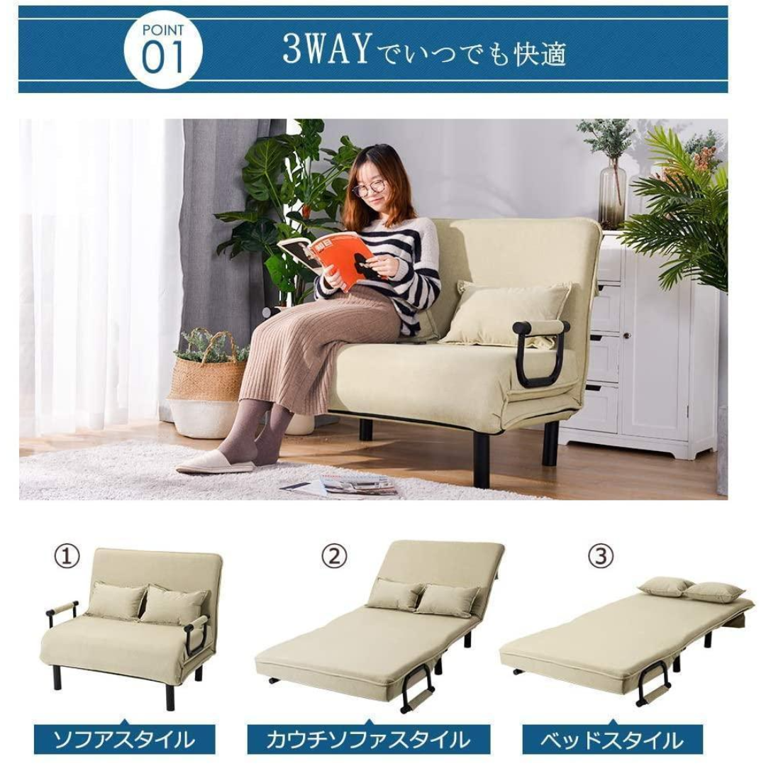 ダークブラウン】折りたたみソファー ソファベッド 2人掛け 省 ダークブラウン】折りたたみソファー ソファベッド 2人掛け 省