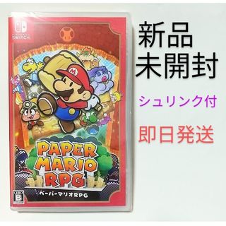 Nintendo Switch - Switch★ペーパーマリオRPG☆未開封 シュリンク付★任天堂スイッチ