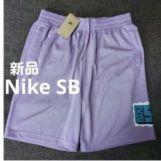 新品 ナイキ NIKE メンズ ハーフパンツ SB DF(ショートパンツ)