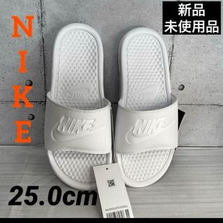 ナイキ(NIKE)のNIKE ナイキ ベナッシ JDI ウィメンズ　サンダル　箱無し　ホワイト　25(サンダル)