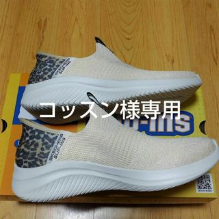 スケッチャーズ(SKECHERS)のスケッチャーズ  スリップインズ  ホワイト  踵レオパード柄  24.0(スニーカー)