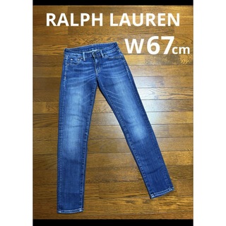 ラルフローレン(Ralph Lauren)のラルフローレン ジーンズ デニムパンツ スキニーパンツ    NO2056(デニム/ジーンズ)