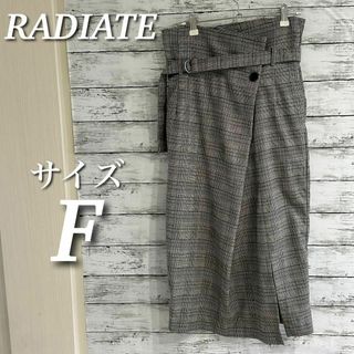 RADIATE チェック柄ロングスカート　ベルト付き　ストレッチ　タイト　グレー(ロングスカート)