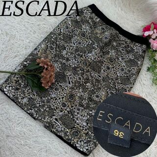 エスカーダ(ESCADA)のA748 エスカーダ レディース 膝丈スカート メタリック刺繍 美品 S 36(ひざ丈スカート)