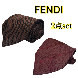 フェンディ(FENDI)のFENDI フェンディ　ネクタイ 2点set(ネクタイ)