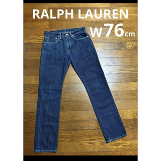 ラルフローレン(Ralph Lauren)のラルフローレン デニムパンツ ジーンズ 30インチ スリム  NO2057(デニム/ジーンズ)