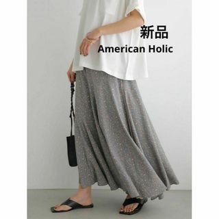 アメリカンホリック(AMERICAN HOLIC)の新品 春夏 オフィスカジュアル 花柄切替えフレアロングスカート マーメイドライン(ロングスカート)