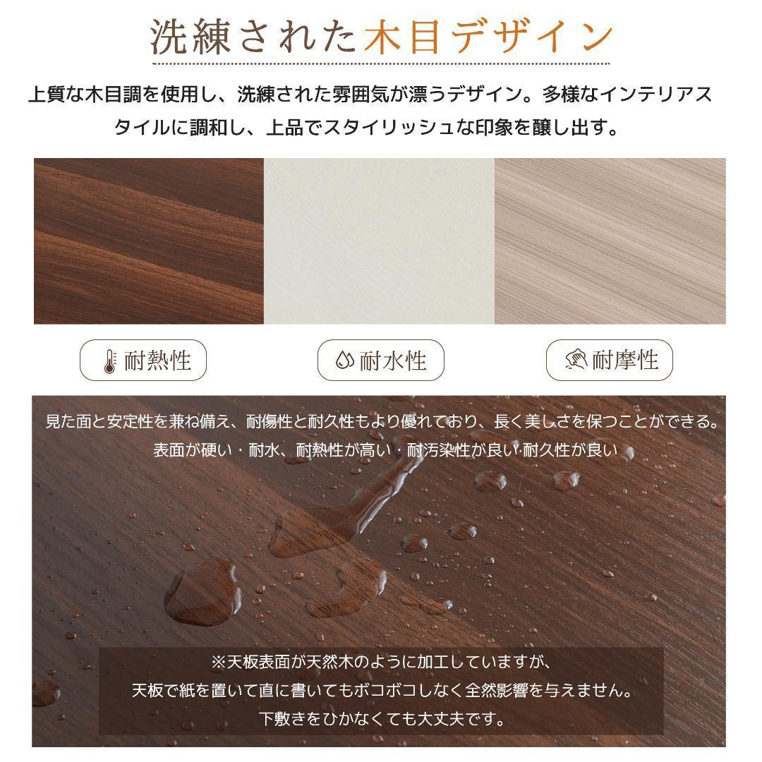ウッドグレー】パソコンデスクPCデスクシンプルドリンクホルダー ウッドグレー】パソコンデスクPCデスクシンプルドリンクホルダー