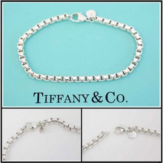 Tiffany & Co. - ティファニー　ベネチアン　ブレスレット　SV925　17.5cm　新品仕上げ済み