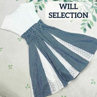 ウィルセレクション(WILLSELECTION)のウィルセレクション レース ドッキング ワンピース ネイビー ストライプ M 白(ひざ丈ワンピース)