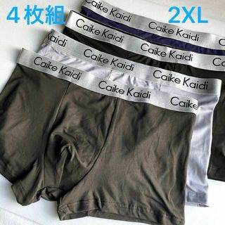 ボクサーパンツ メンズ 4枚セット アンダーウエア 2XL ブラック系(ボクサーパンツ)