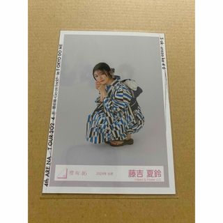 櫻坂46 藤吉夏鈴 生写真