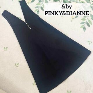 ピンキーアンドダイアン(Pinky&Dianne)の&by PINKY&DIANNE パール ジャンパースカート ブラック 黒 M(ひざ丈ワンピース)