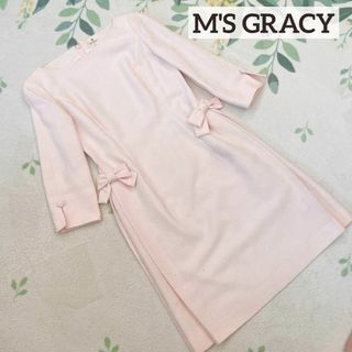 エムズグレイシー(M'S GRACY)のエムズグレイシー ピンク リボン お嬢様 ワンピース 9 M M'S GRACY(ひざ丈ワンピース)