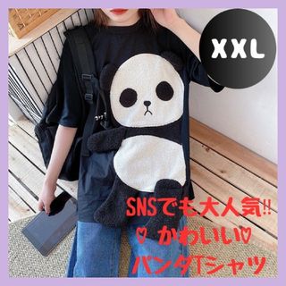 パンダＴシャツ  ビッグTシャツ オーバーサイズ レディース ブラック XXL(Tシャツ(半袖/袖なし))