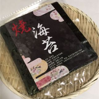 有明海産焼き海苔全型40枚入×2 熊本産