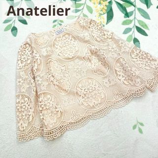 アナトリエ(anatelier)のanatelier アナトリエ レース ブラウス トップス ベージュ 38 M(シャツ/ブラウス(長袖/七分))