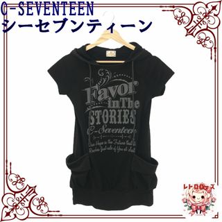 C-SEVENTEEN シーセブンティーン トップス チュニック 半袖(チュニック)