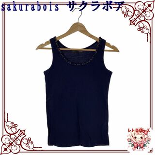 sakurabois サクラボア トップス Tシャツ カットソー 袖なし(Tシャツ(半袖/袖なし))