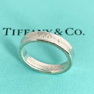 ティファニー(Tiffany & Co.)のTIFFANY&Co. ティファニー ナロー 1837 リング 8号 r15(リング(指輪))