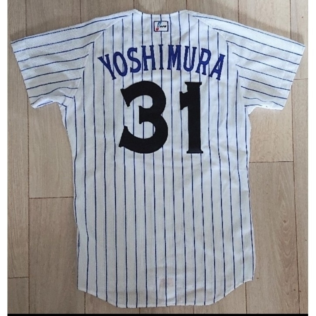 プロモデル】横浜 ベイスターズ 吉村 ホーム ユニフォーム プロモデル】横浜 ベイスターズ 吉村 ホーム ユニフォーム