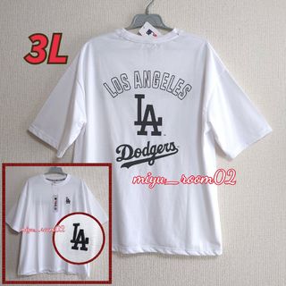 メジャーリーグベースボール(MLB)の【新品】MLB　ドジャース　Tシャツ(半袖)3L(Tシャツ/カットソー(半袖/袖なし))