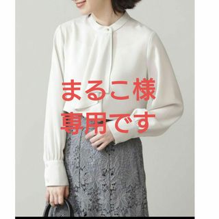 エヌナチュラルビューティーベーシック(N.Natural beauty basic)の美品　エヌナチュラルビューティーベーシック　ボウタイ風ブラウス(シャツ/ブラウス(長袖/七分))